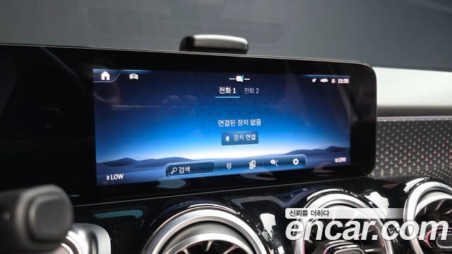Mercedes-Benz GLB-Class (X247) GLB200 d 2024 — фото 40
