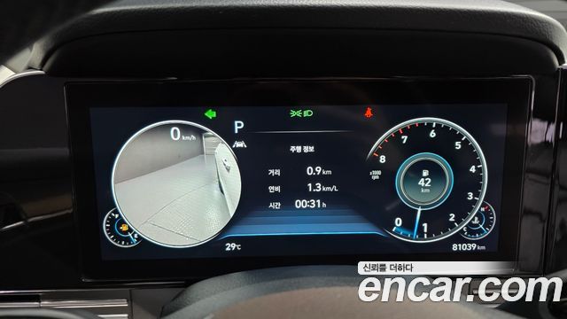 Hyundai Grandeur (IG) 2.5 Premium 2022 — фото 8