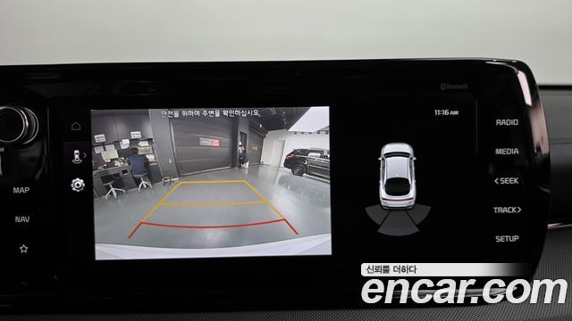 Kia K5 Hybrid (III) Trendy 2020 — фото 14