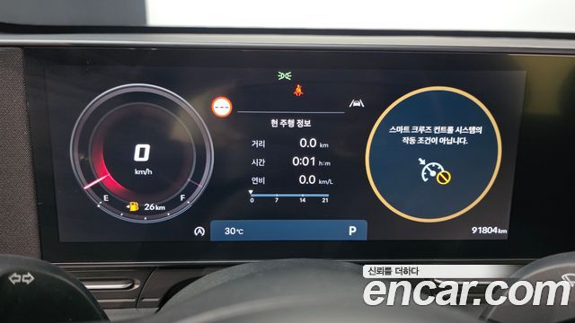 Hyundai Kona (SX2) Gasoline 2.0 2WD Inspiration 2023 — фото 8