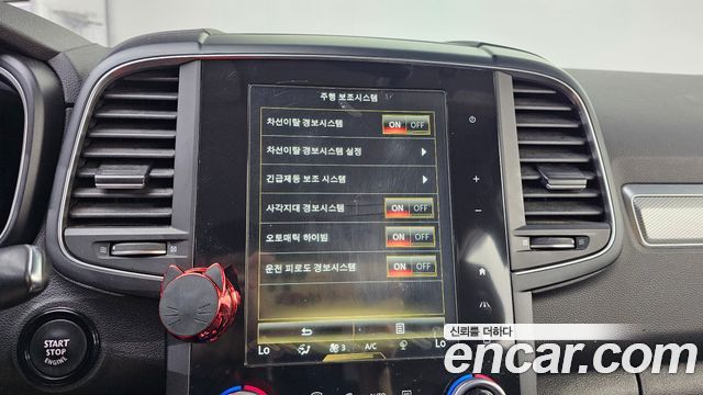 Renault Korea QM6 2.0 LPe RE 2WD 2021 — фото 20