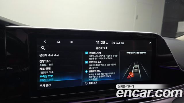 Hyundai Grandeur (IG) 2.5 Premium Choice 2020 — фото 18
