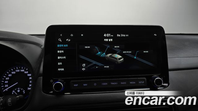 Hyundai Kona Hybrid Modern 2022 — фото 13
