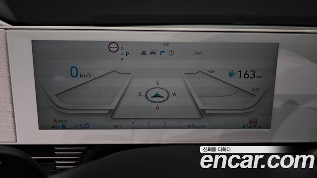 Hyundai Ioniq 5 Long range Exclusive 2022 — фото 8