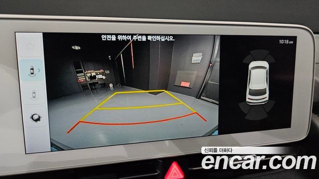 Hyundai Ioniq 5 Long range Exclusive 2022 — фото 15