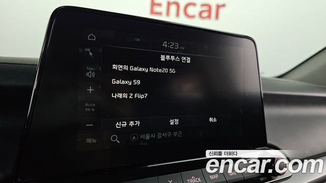 Kia K3 Prestige 2019 — фото 17
