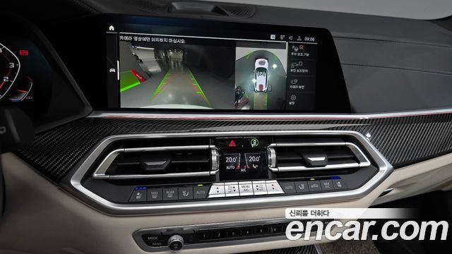BMW X5 (G05) M50i 2022 — фото 15