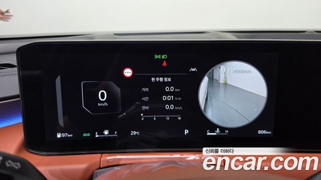 Kia K8 2.5 Gasoline 2WD Signature 2026 — фото 8
