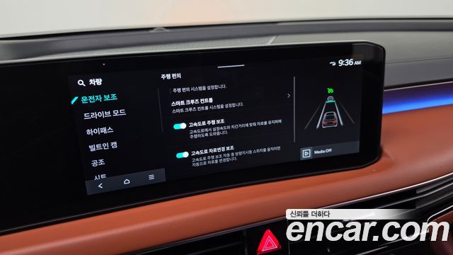 Kia K8 2.5 Gasoline 2WD Signature 2026 — фото 35