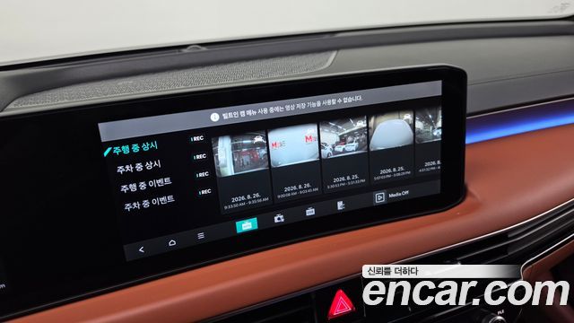 Kia K8 2.5 Gasoline 2WD Signature 2026 — фото 36