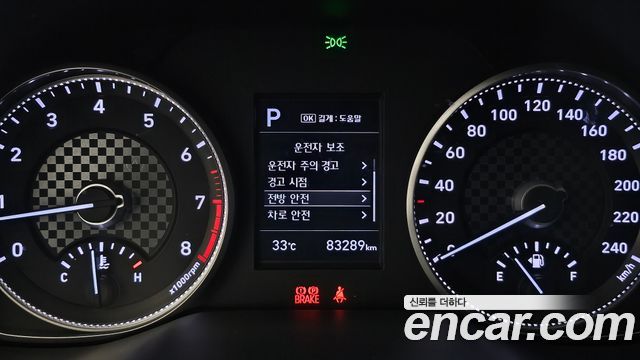 Hyundai Avante (AD) 1.6 Style 2020 — фото 8