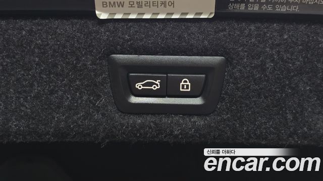 BMW 5 Series (G30) 520d M Sport Package Plus 2017 — фото 19