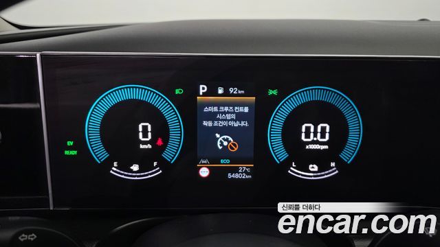 Hyundai Tucson Hybrid (NX4) HEV 1.6 2WD Modern 2024 — фото 8