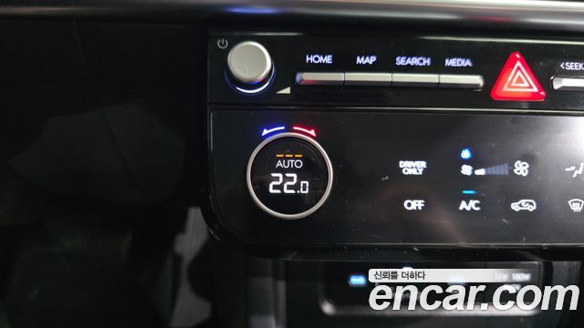 Hyundai Tucson Hybrid (NX4) HEV 1.6 2WD Modern 2024 — фото 27