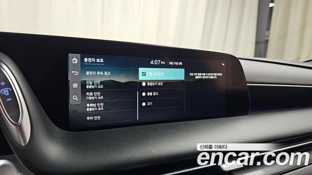 Genesis G90 (RS4) Gasoline 3.5 Turbo AWD 2022 — фото 29