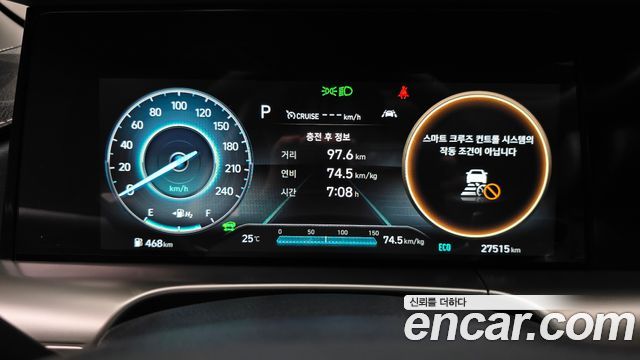 Hyundai Nexo Premium 2022 — фото 8