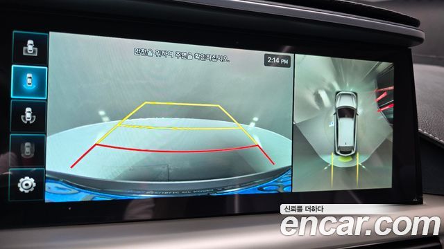Hyundai Nexo Premium 2022 — фото 16
