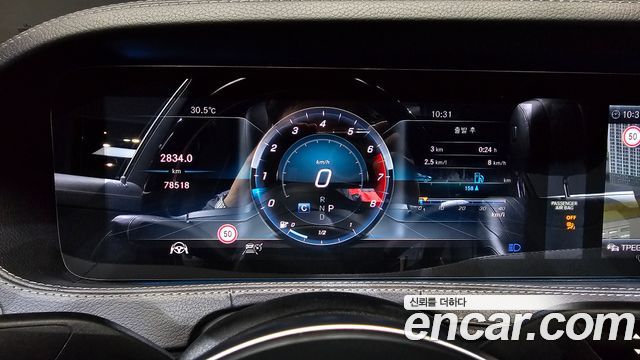 Mercedes-Benz S-Class (W222) S350L 2019 — фото 8