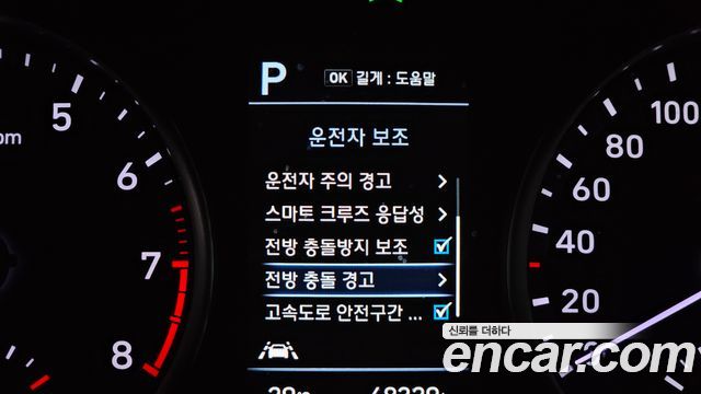 Hyundai i30 (PD) 1.6 Turbo N Line 2019 — фото 15