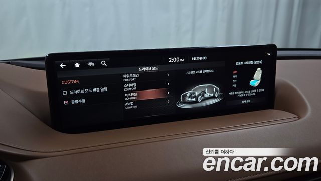 Genesis G80 (RG3) Gasoline 3.5 Turbo AWD 2021 — фото 20
