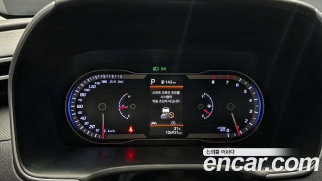 Hyundai Tucson (NX4) Gasoline 1.6 Turbo 2WD Premium 2022 — фото 8