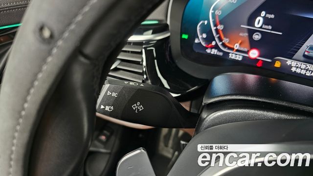 BMW 5 Series (G30) 530i M Sport Package 2022 — фото 30