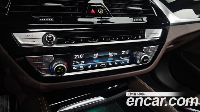 BMW 5 Series (G30) 530i M Sport Package 2022 — фото 32
