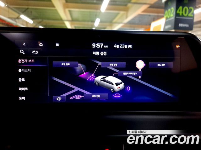 Kia Seltos Gasoline 1.6 Turbo 2WD Trendy 2025 — фото 17