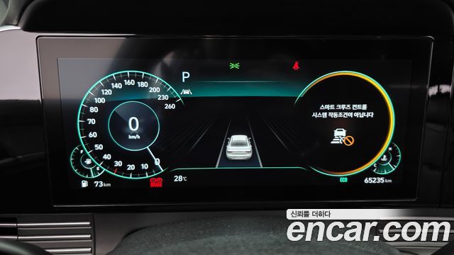 Hyundai Grandeur (IG) 2.5 Premium Choice 2020 — фото 8