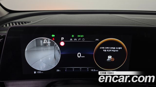 Kia Sportage (V) LPG 2.0 2WD Signature 2023 — фото 8