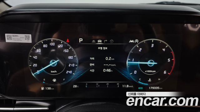 Kia Carnival (IV) Diesel 7-Seater Signature 2021 — фото 8