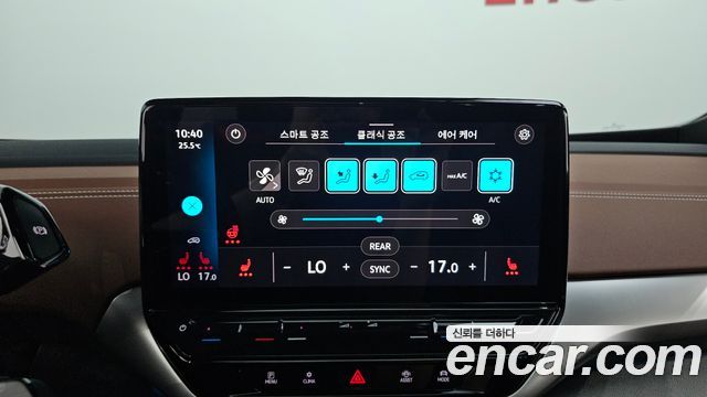 Volkswagen ID.4 Pro 2023 — фото 15