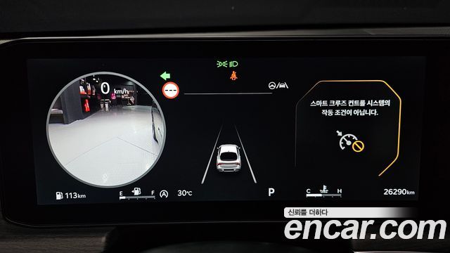 Kia K5 (III) 2.0 Noblesse 2025 — фото 8