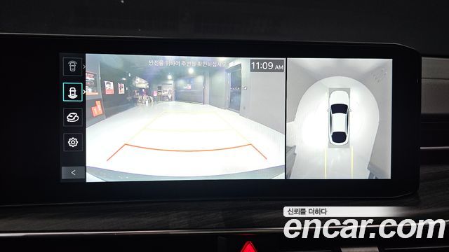 Kia K5 (III) 2.0 Noblesse 2025 — фото 15