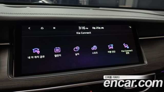 Kia K7 Premier 2.5 GDI Noblesse 2020 — фото 33