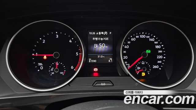 Volkswagen Tiguan (II) 2.0 TDI Prestige 2018 — фото 8