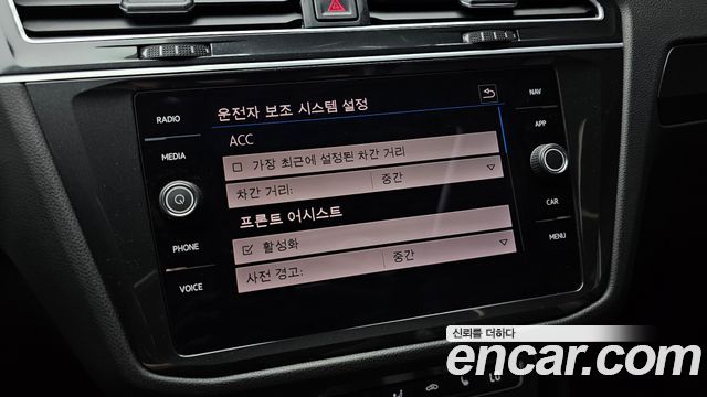 Volkswagen Tiguan (II) 2.0 TDI Prestige 2018 — фото 15