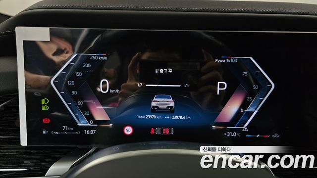 BMW 7 Series (G70) 740i xDrive M Sport 2025 — фото 8