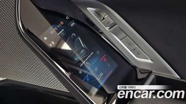 BMW 7 Series (G70) 740i xDrive M Sport 2025 — фото 39