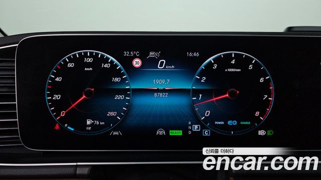 Mercedes-Benz GLE-Class (W167) GLE450 4MATIC 2020 — фото 8