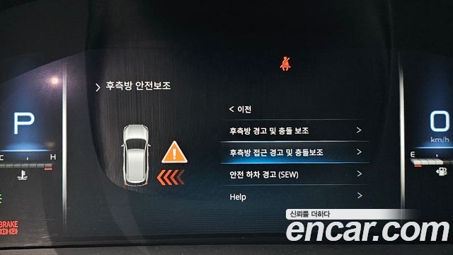 KG Mobility (SsangYong) Rexton Diesel 2.2 4WD The Black 2023 — фото 15