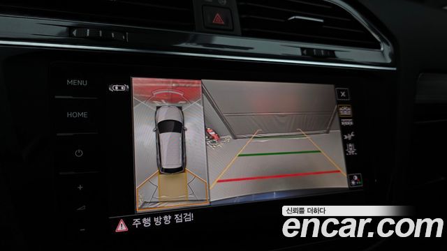 Volkswagen Tiguan Allspace 2.0 TSI Prestige 2023 — фото 15