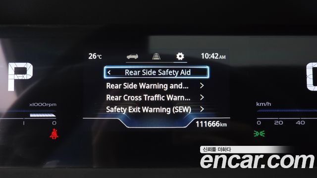 KG Mobility (SsangYong) Torres Gasoline 1.5 2WD T5 2023 — фото 13