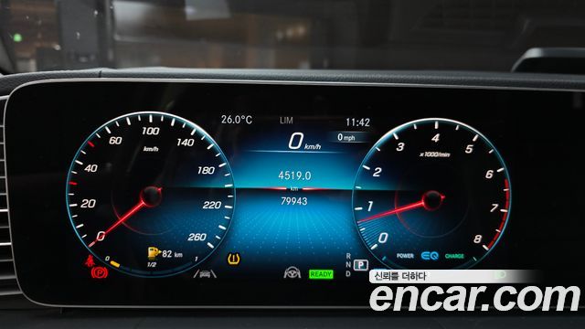 Mercedes-Benz GLE-Class (W167) GLE450 4MATIC 2021 — фото 8