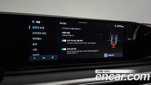 Hyundai Grandeur (GN7) 3.5 LPG 2WD Premium 2023 — фото 17