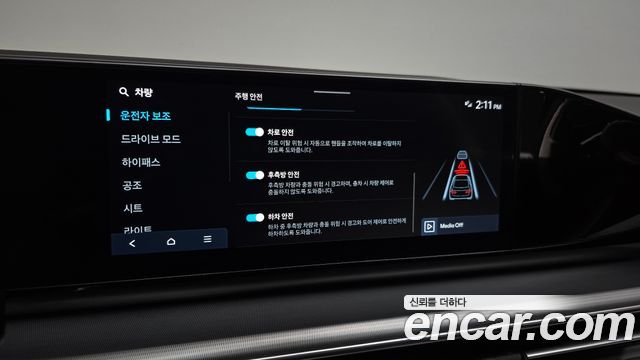 Hyundai Grandeur (GN7) 3.5 LPG 2WD Premium 2023 — фото 18