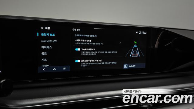 Hyundai Grandeur (GN7) 3.5 LPG 2WD Premium 2023 — фото 33