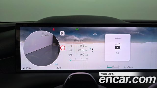 Genesis G80 (RG3) Gasoline 2.5 Turbo 2WD 2025 — фото 8