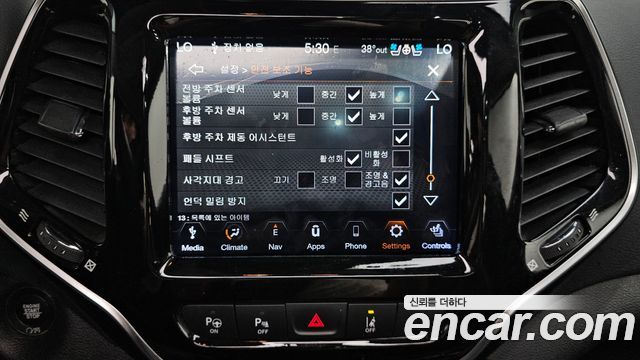 Jeep Cherokee (KL) 2.4 Limited 2WD 2020 — фото 17