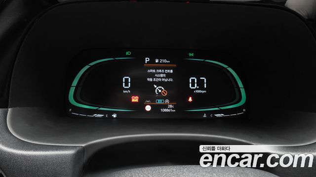 Hyundai Palisade Diesel 2.2 4WD Exclusive 2023 — фото 8